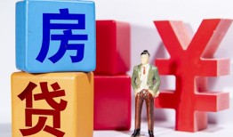成都3正规身份证贷款-成都3小额贷款不查征信-成都3私人空放借钱