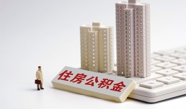 成都3短拆短借-成都3小额贷款电话-成都3个人小额贷款