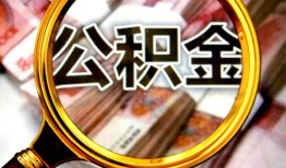 成都3民间借贷个人放款-成都3信用贷款-成都3哪有民间借贷