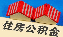 成都3民间借贷-成都3资金短借-成都3空放私借民间借贷