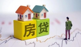 成都3贷款公司电话号码-成都3私借短借-成都3个人空放