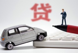 成都3贷款私借空放-成都3民间个人借贷-成都3哪里有民间借贷