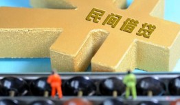 成都3个人放水-成都3个人借贷-成都3身份证线下贷款