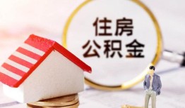 成都3民间借贷款-成都3民间借贷无视黑白-成都3私人借贷款