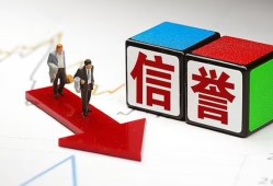 成都3私人身份证借私借-成都3哪里可以借钱-成都3民间个人借贷