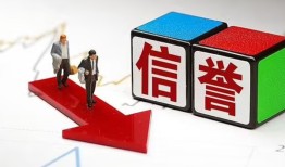 成都3私人身份证借私借-成都3哪里可以借钱-成都3民间个人借贷