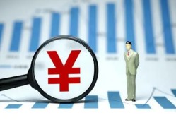 成都3私借空放短借-成都3贷款私人贷款-成都3借钱上门放款