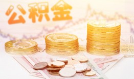 成都3抵押短借-成都3贷款私借空放-成都3正规短借