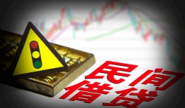 成都3个人私借-成都3哪里可以民间借贷-成都3靠谱私人借钱