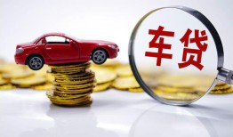 成都3私人短借-成都3资金短借-成都3民间借贷网