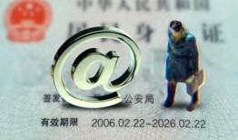 成都3地区公积金信用贷款-成都3短拆短借-成都3个人信用贷款
