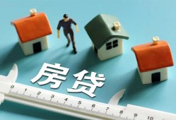 成都3私人借钱当天拿钱-成都3贷款包过当天放款-成都3哪里可以民间借贷