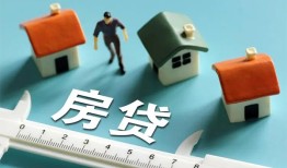 成都3私人借钱当天拿钱-成都3贷款包过当天放款-成都3哪里可以民间借贷