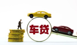 成都3借贷-成都3个人贷款-成都3民间短借