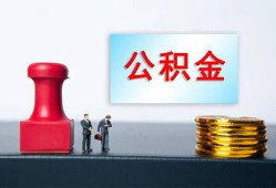 成都3借钱短借-成都3贷款公司电话号码-成都3贷款联系电话