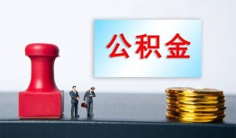 成都3借钱短借-成都3贷款公司电话号码-成都3贷款联系电话