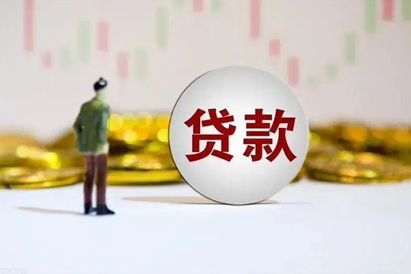 成都3借款短借