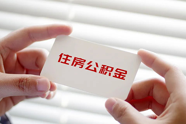 成都3私人上门借贷