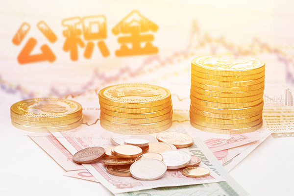 成都3抵押短借