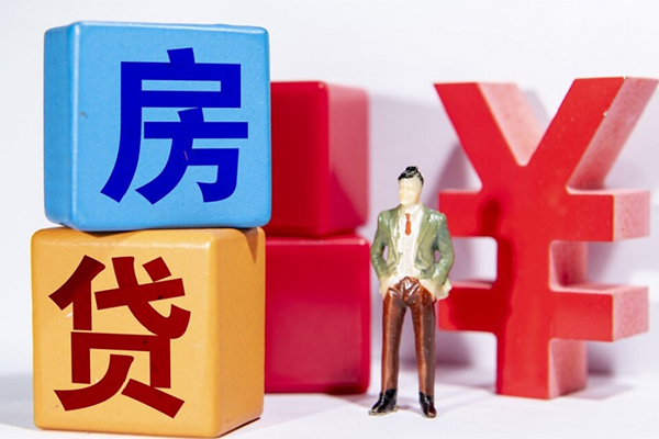 成都3正规身份证贷款
